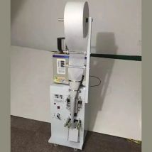 PBOBP Weighing And Packaging Machine Powder Particle Filling Machine New Large Capacity Weighing Machine