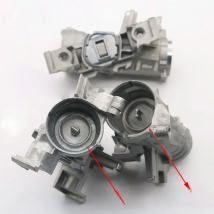 Ignition Lock Cylinder Swithces Bracket for Volkswagen Magotan Tiguan Passat Sagitar Octavia Skoda support   Base for Audi