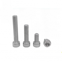 M6 M8 M10 M12 Pitch 0.75 1 1.25 1.5mm 304 Stainless Steel A2-70 Fine Thread Hexgonal Hex Socket Round Head Screw Allen Bolt
