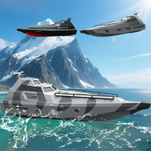 TY727 - 2.4GHz RC Turbojet Pump High-Speed Remote Control Jet Boat with Low Battery Alarm Function - Adult & Children Toy Gift