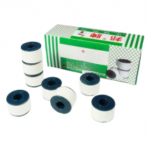 1-5Roll 2cmX2m Medical Adhesive Pressure Tape Fix Wound Dressing Breathable Tape For Outdoor Home First Aid Kits Accesories