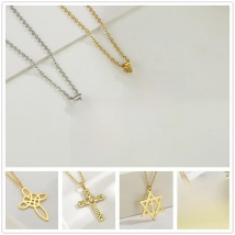 Skyrim Cross Necklace for Women Men Stainless Steel Gold Color Christian Jesus Amulet Choker Chain Necklaces Jewelry Wholesale
