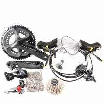 Shimano Ultegra R8020+R8070 R8000 2 x 11 Speed Hydraulic Disc Brake Build Kit Derailleurs ROAD Bike Bicycle Groupset