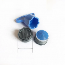 WASOURLF 2PCS M18.5 Male Thread Water Saving Tap Aerator Faucet Bubble Kitchen Basin Faucet Accessories Bathroom Part Wholesale