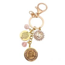 muslim Allah quran four Qul suras AYATUL KURSI car key chains