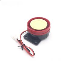 High-decibel Passive Buzzer Alarm SFN-55 AC Anti-theft device For Arduino Diy Electro