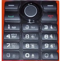 Original PHIXFTOP Ker Button for Philips E218 Cellphone, Xenium CTE218 Mobile Phone,Russian Alphabet