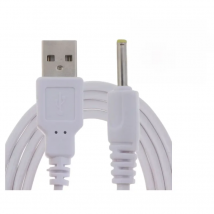 Universal 5V USB to 2.5x0.7mm/3.5x1.35mm /4.0x1.7mm/ 5.5x2.5mm Power Cable Charger Cable for Fan Speaker Router LED Light