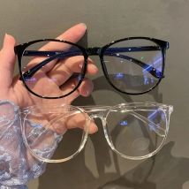 Glasses Ultralight Retro Transparent Frame Plain Men Women Fashion Glasses for Wedding Party Decorate Eyeglasses Fake Glasses