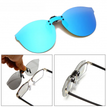 VIVIBEE Square Mirror Men's Flip up Clip on Polarized Night Vision Driving Glasses UV400 Women Sunglasses Fishing