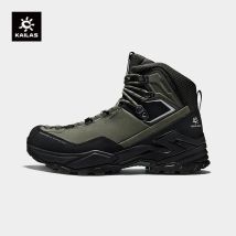 KAILAS MT5-2 GTX MID Wanderschuhe Männer Sport Wasserdichte Anti Slip EVA Dämpfung Atmungsaktive Leichte Klettern Schuhe KS 2442174