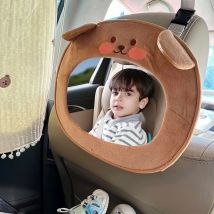 2025 New Khaki Bear Baby Car Observation Mirror, Child Safety Seat Auxiliary Observation Mirror, Acrylic Lens Anti Shatter