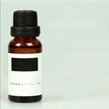 Car paint care ceramic car coating hydrophobic plastic parts ceramic coating 20ml for headlights unpaintedresin parts