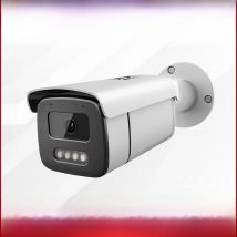 4K Full Color Night IPC 5MP 8MP ColorVu Security POE IP Camera Built-in Mic Surveillance Hik-Protocol Hikvision Compatible