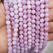 Natural Stone Kunzite Bead Purple Spodumene Round Loose Spacer Gemstone For Jewelry Making Diy Charm Bracelet Necklace Accessory