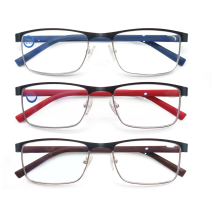 MODFANS Stainless Steel Full-frame Reading Glasses, Metal Square Anti-blue Reading Glasses For Men And Women, With Diopter.