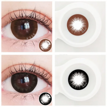 KSSEYE Hypesize Color Contact Lenses Yearly Multicolored Lenses for Eyes Gray Eye Contacts with Color Lens Color Eyes
