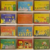 Original Smiski All Series Full Box Corner Lord Night Light Elf Series Blind Boxes Full Box Hidden Handmade Doll Model Toy Gifts