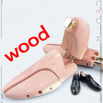 1 Pair High Quality Twin Tube Red Cedar Wood Adjustable Shoe Shaper Men's and Women's Shoe Tree Stretcher Keeper Anti-wrinkle