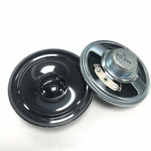 SOTAMIA 2Pcs 2.5 Inch Mini Audio Speakers Units 4 Ohm 5W Home Theater Loudspeaker Altavoz 66mm Waterproof Speaker