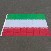 aerlxemrbrae   Iran Flag Nation 3ft x 5ft Polyester Banner Flying150* 90cm Custom flag