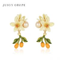 Juicy Grape Pearl Ohrring für Damen, 925er Sterlingsilber, Nadel, kleiner Kumquat-Anhänger, Emaille-Blumen-Ohrring, weiße orangefarbene Blüte