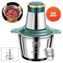 2L/5L Tritacarne Elettrico Robot Da Cucina Chopper In Acciaio Inox Macchina Da Cucina di Verdure Chopper Affettatrice Macchina Smerigliatrice Domestica