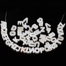 White Natural A-Z Letter Shell Beads Loose Spacer Beads Mother Of Pearl Seashell For Jewelry Making Necklace Bracelet Accessory