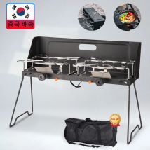 Pandatour Camping Outdoor Tisch Herd Klappbar Grill Picknick Doppelbrenner Ofen One Click Ignition High Firepower Herd