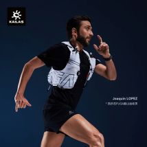 KAILAS Nuovo FUGA AIR 8L Unisex Viaggio Maratona Trail Running Escursionismo Zaini da ciclismo con doppie bottiglie d'acqua morbide KA2564005