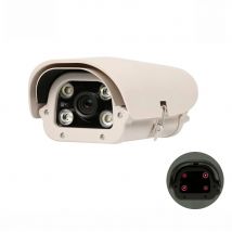 5MP Vechile License Plate Recognition LPR IR LED POE Camera ONVIF Outdoor Waterproof LPR Camera 6-22mm Varifocal Lens