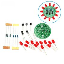 LED Round Rotating Light Production Kit Triode Oscillator DIY Electronic Kit Skills Training Solder Practice