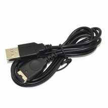 For GBA SP for NDS USB Charging Charger Power Cable Cord