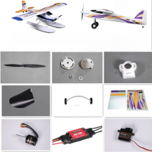FMS 1220mm Super EZ Trainer Parts Propeller Spinner Motor Shaft Mount Board Landing Gear ESC RC Airplane Model Plane Aircraft