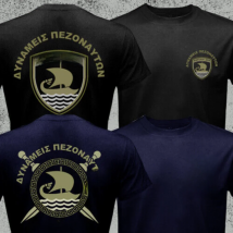 Greece Greek Hellenic Army 32nd Marines Brigade Special Forces Military Men T-shirts Short Sleeve Casual Cotton O-Neck T Shirt