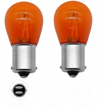 2pcs 1156 BA15S BAU15S BAY15D 1157 LED P21W P21/5W COB Filament Chip Car Reverse Bulb Turn Signal Tail Lamp Light Yellow Amber