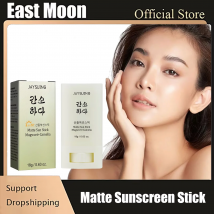 Gesichts körper Sonnenschutz creme SPF 50 erfrischende Öl kontrolle Isolat UV-Anti-Aging-UV-Schutz After-Sun-Pflege Gesichts pflege