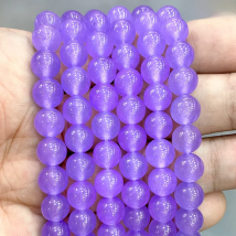 Natural AAAAA Purple Chalcedony Round Loose Beads Diy Handmade Bracelet Earrings for Jewelry Making 15" Strand 4/6/8/10/12/14MM
