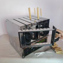 Latest model Commercial Lamb kebabs electric oven baking string machine electric grill machine BBQ grill barbecue machine