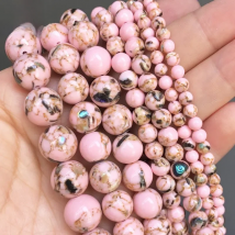 Pink Shell Howlite Turquoises Stone Beads Round Loose Spacer Beads For Jewelry Making 15'' 4/6/8/10/12mm DIY Bracelets Necklace