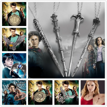 Movie Time Turner Magic Awakening Necklace Magic Wand Sirius Keychain Metal Figure Toy Keyring HP