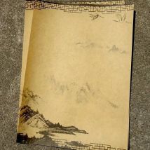8Pcs Vintage Kraft Paper Writing Letter Chinese Landscape Stationery Romantic Note Painting Paper School Office Supplies