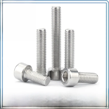 3/50pcs GB70.1 M1.6 M2 M2.5 M3 M4 M5 M6 M8 304 A2-70 Stainless Steel Hexagon Hex Socket Smooth Cap Head Allen Screw Bolt 6-50mm
