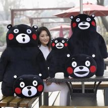 Kawaii Japan Mascot Kumamon Bear Plush Doll Toys Children Kids Birthday Gift Cute Kumamon Stuffed Animal Doll 10cm/30cm/50cm