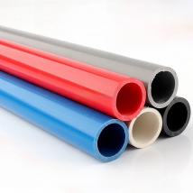 1pc 20~75mm UPVC Tube Aquarium Fish Tank PVC Pipe Home Garden Irrigation Watering Hydroponic Planting Frame Tube 49~50cm Long