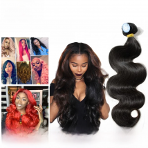 Brazilian Body Wave Hair Weave 1/3/4 Bundles New Star One Donor Thick Virgin Human Hair Weaving Cuticle Aligned 11A Raw Hair