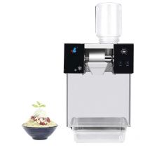 Intelligent Snowflake Ice Machine Snow Cone Machine Ice Crusher Commercial Stainless Steel Snowflake Ice Crusher 220V