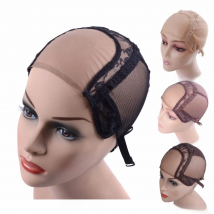 4"*4" U Part Wig Caps With Lace Net For Making Wigs With Adjustable Straps Glueless Weaving Caps Mesh Wig Cap