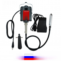 FORDEOM SR Hanging Flex Shaft Grinder 230W Rotary Tool with Stepless Speed Foot Pedal Rotary Carver for Carving, Buffing,Polish