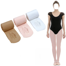 Ballet Tights for Women Girls 1 Pairs Soft Transition Tights Dance Pantyhose Seamless Ballet Stockings With Hole 60D